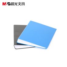 晨光 ADM94750B 1.5寸长押夹 蓝色（单位：个）