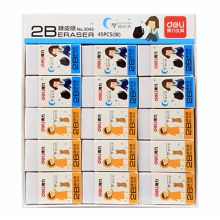 得力 3042 高级橡皮擦 白色（单位：块）
