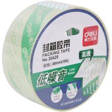 得力 30428 48mm*60y*50um水晶超透低噪音胶带 透明（单位：卷）