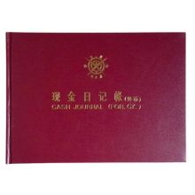 国产 502-1-1 现金日记账本凭证（单位：本）