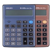得力 1598 语音型计算器 彩色（单位：台）