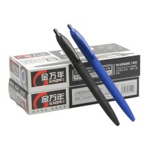 金万年 G-3023B-002 0.5MM 子弹按压圆珠笔（配RS12系列芯）黑色 12支/盒