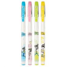 金万年 G-1269-002 0.5MM 子弹拔帽中性笔（配RS07系列芯）蓝色 12支/盒（单位：盒）
