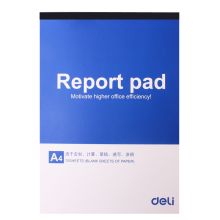 得力 7711 A4 空白便签草稿本 白色（单位：本）