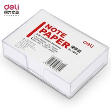 得力（deli） 7602 147*101mm 带盒便签纸 （300张/盒） 白色（单位：本）