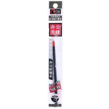 金万年 K-5067 RS07系列 0.5MM子弹中性替芯 红色 单位：盒