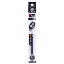 金万年 K-5018B RS09系列 0.5MM子弹中性替芯 蓝色 单位：盒