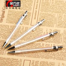 金万年 G-2251 0.5mm 子弹自动2B铅笔 黑色
