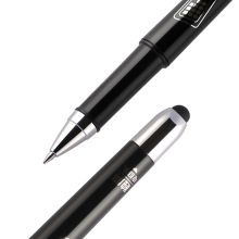 金万年 G-1138 0.7mm 触屏电容子弹头拔帽中性笔(配RS14系列芯) 黑色