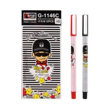 金万年 G-1146C 0.35mm 全针中性笔（配RS06系列芯）黑色