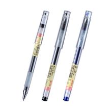 金万年 G-11770 0.5mm 子弹头拔帽中性笔(配RS07系列芯) 蓝色