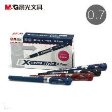 晨光 GP1115 0.7MM中性笔 黑色（单位：支）