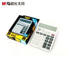晨光 ADG98157 标朗语音型计算器(大) 银色（单位：个）