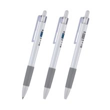 金万年 G-12540 0.5mm 子弹头按压中性笔（配RS09系列芯）蓝色