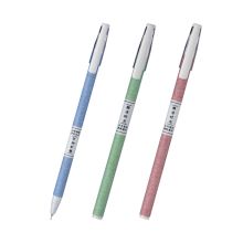 金万年 G-1244C 0.38mm 全针中性笔（配RS06系列）蓝色