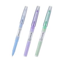 金万年 G-11690 0.5mm 全针管拔帽中性笔(配RS06芯) 黑色