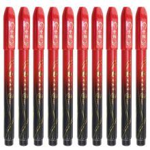 斑马 WF-3-BK 中楷秀丽笔 黑 （单位：支）