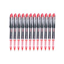 三菱 UB-205 拔帽式签字笔0.5mm 红 12支/盒（单位：支)