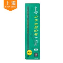 中华牌 101 3H 绘图铅笔 12支装 黑 单位：盒