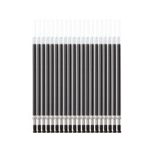 齐心 R980 0.5mm 通用中性替芯 黑（单位：支）