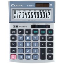 齐心 C-220T 计算器 中台 税务办公计算器 蓝