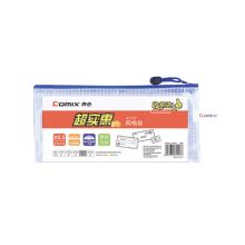 齐心 A1157 A5.5 网格拉链文件袋 配（单位：个）