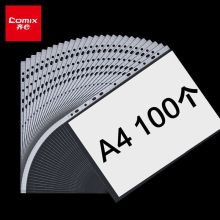 齐心 EH303A-1 11孔内页文件保护袋 A4 100个/包 单位:包 白色