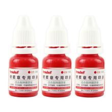 卓达 10ml 铜章印油 红（单位：个）