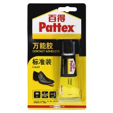 百得 PX46S 30ml万能胶 黄 （单位：支）