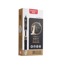 齐心 K3511 舒写按动中性笔 0.5mm 黑 单位：支
