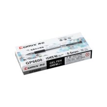 齐心（COMIX） GP6600 经典办公用笔 0.5mm 黑 单位：支