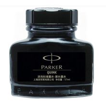 派克 墨水57ml 黑 (定制)