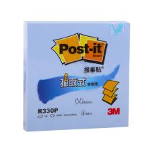 3M R330P 粉彩抽取式便条纸/便利贴 76*76mm 100页 单位:本 粉蓝