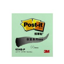 3M 654B-P 报事贴/便利贴合宜系列72*76mm 100页 粉绿（单位：本）