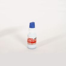 八千代 YA-798 秒速干朱肉印油10ml 蓝（单位：瓶）