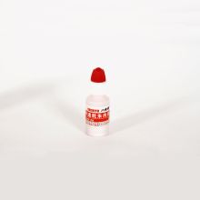 八千代 YA-798 秒速干朱肉印油10ml 红（单位:瓶）