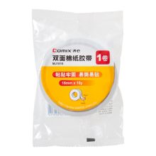 齐心 MJ1810 双面棉纸胶带 白 单位：个
