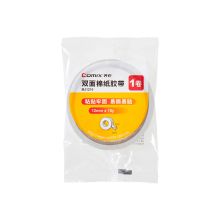 齐心 MJ1210 双面棉纸胶带 12mm*10y 白色 单位:卷