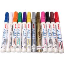 三菱 PX-20 油漆笔 2.2-2.8mm 棕 单位：支