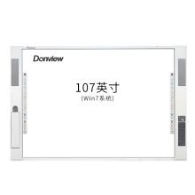 东方中原 DONVIEW DI-107IWD-ZH03P 电子白板教学一体机 107英寸 WIN7系统