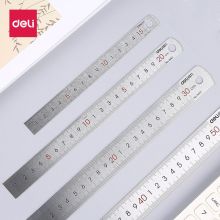 得力/deli 8461 文具尺 钢直尺银色 50cm
