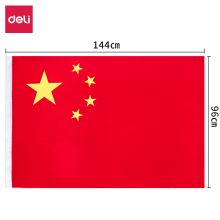 得力/deli 3224 国旗 4号 通用规格,红色