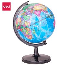 得力/deli 3034 地图 学生办公地球仪25cm 彩色