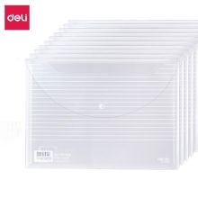 得力/deli 5502 文件袋 A4透明防水学生试卷公文 透明色