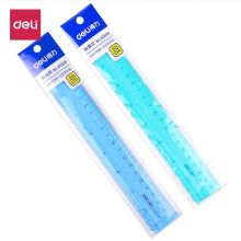 得力/deli 6208 文具尺 20CM 通用规格,混色