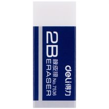 得力/deli 7536 橡皮 2B考试美术 通用规格,白色