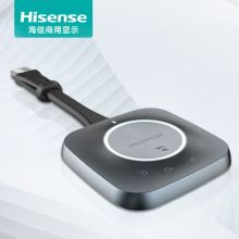 海信/Hisense HT007 无线传屏宝