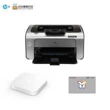 惠普 P1108 黑白激光打印机 小白学习盒子套装（含半年增值会员） (单位：台）