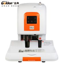 金典 GD-N6518 50mm厚度激光定位自动凭证装订机 白色 （单位：台）