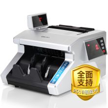 得力 DELI 33026 新国标银行专用B类点钞机 双屏显示 USB升级（单位：台）